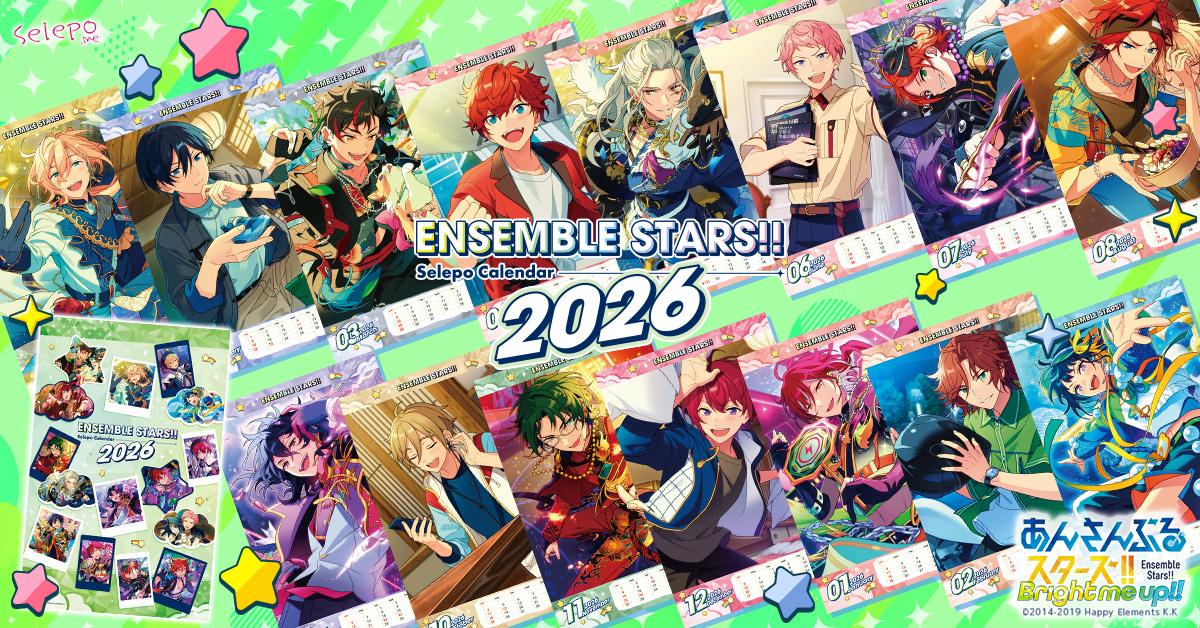 あんさんぶるスターズ！！ セレポカレンダー2026 | Selepo公式サイト